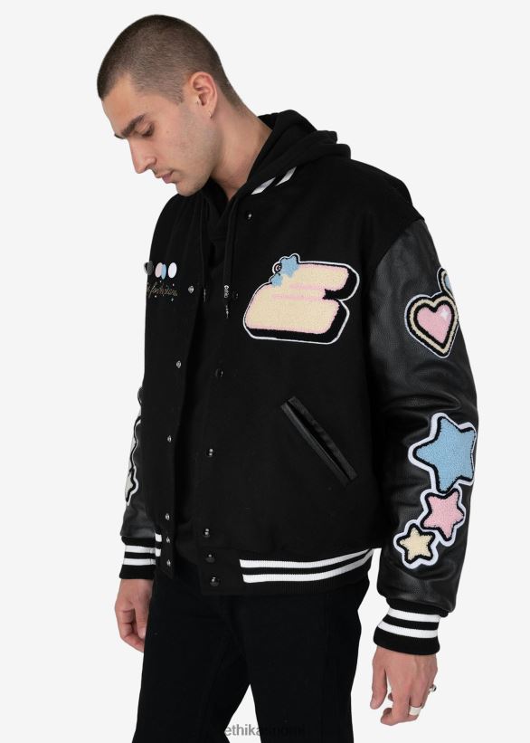 vaatetus Ethika yliopistotakki kupla e miehet Z448DV604